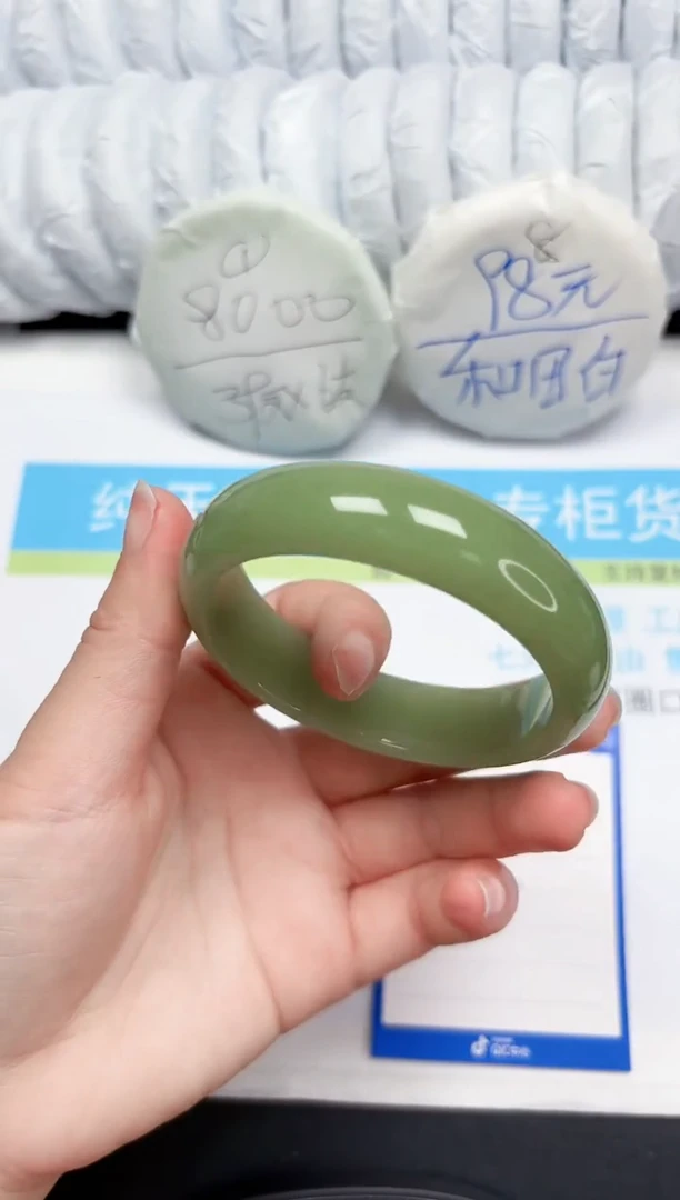 【闪购商品】石英质玉手镯未镶嵌45-61.1