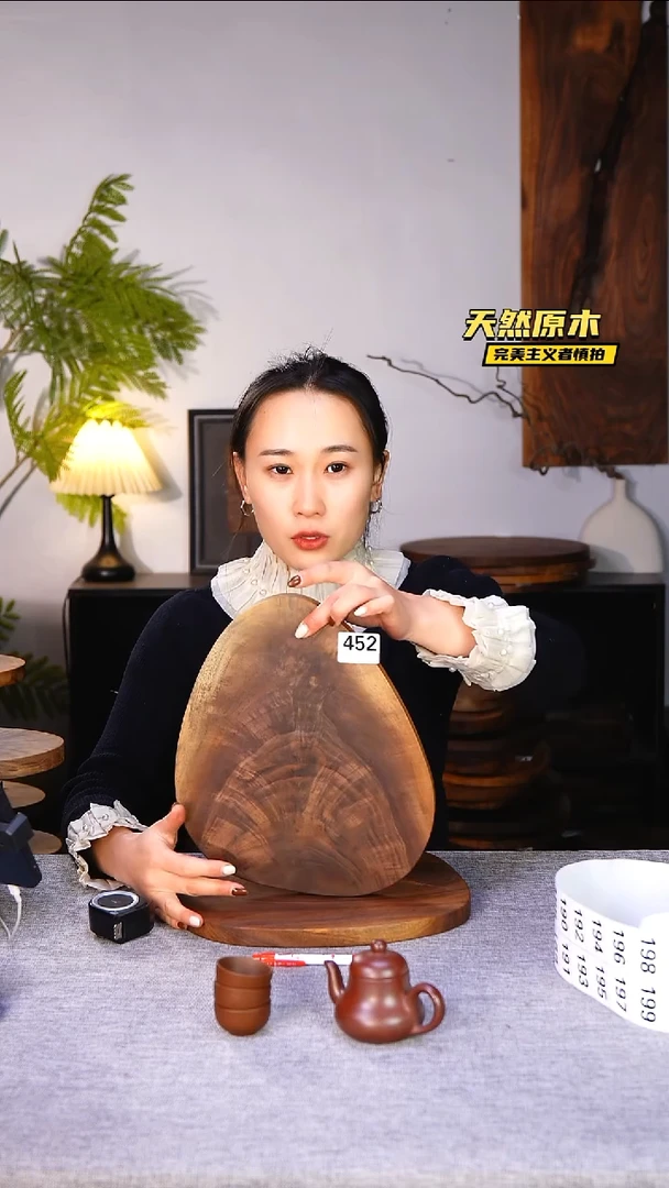 木北美黑胡桃原木.干裂疤结不属于商品质量问题完美主义者慎拍