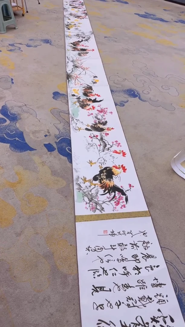【闪购商品】国画1.19展馆-颜新辉十米长卷-盛世吉祥