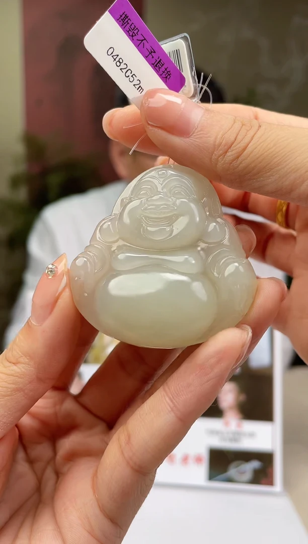 定制和田玉多样性发货拍一发一