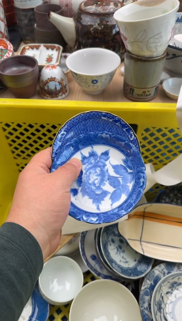 139默认微瑕，满20元包邮