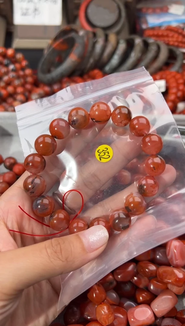 南红玛瑙手串未镶嵌11