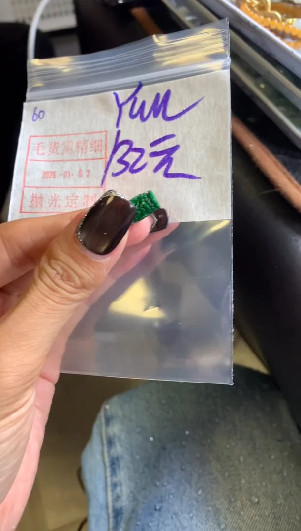 未镶嵌定制翡翠Y*n60桶珠132元毛货需精抛光发