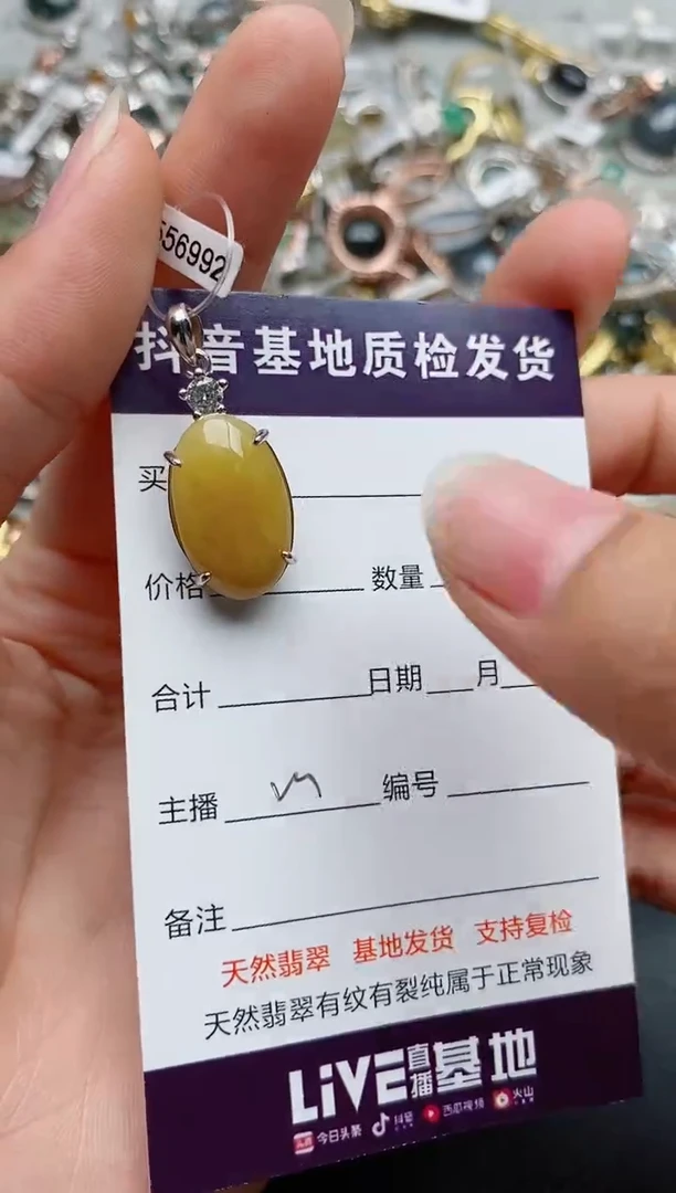银S925镶嵌戒指翡翠1