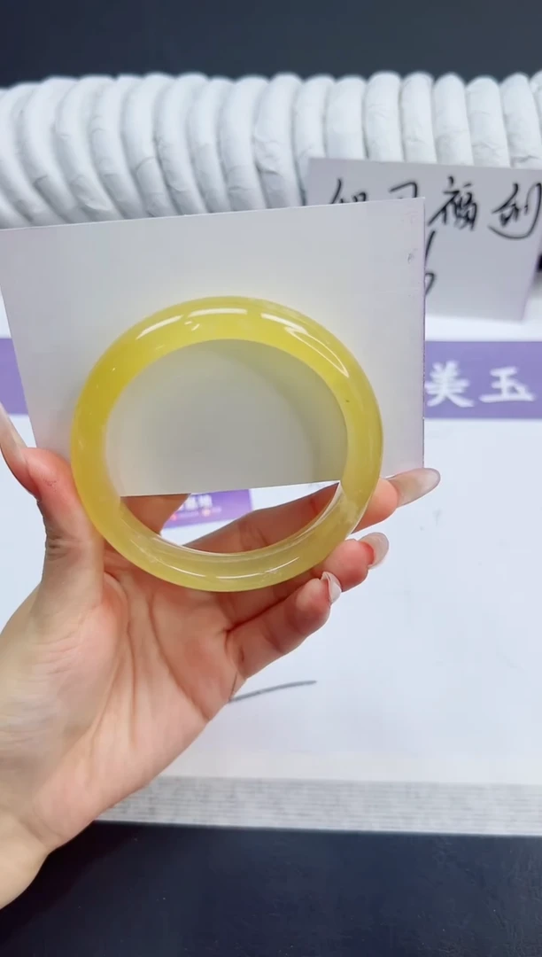 未镶嵌手镯石英质玉68/60.6