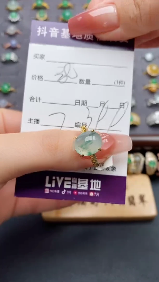 银S925镶嵌戒指翡翠.......