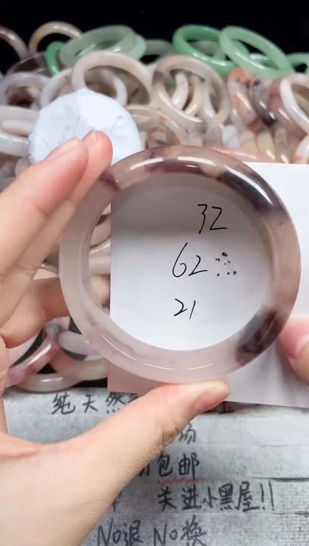 未镶嵌手镯石英质玉32