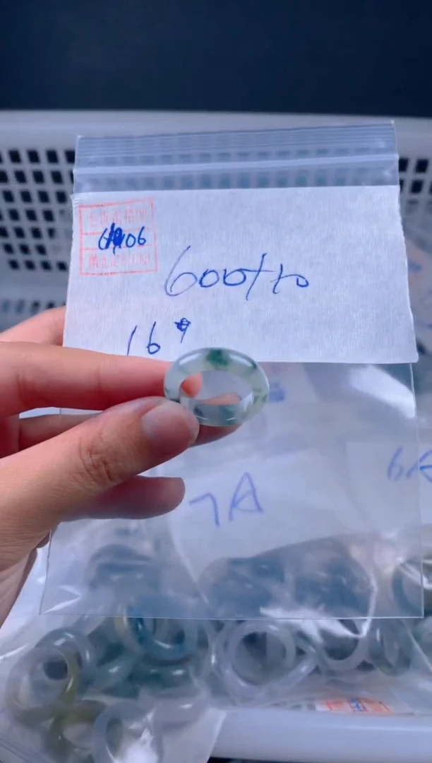 定制翡翠未镶嵌翡翠610元16#毛货需精细抛光106