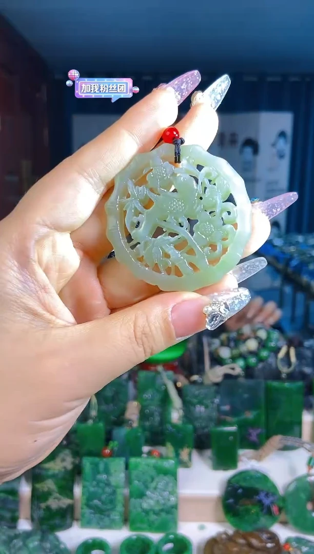 和田玉未镶嵌挂件1