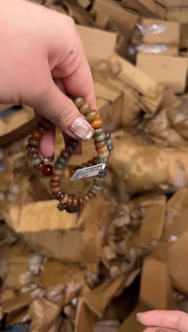 手串顾德精品手串【无礼盒】