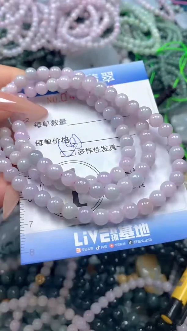 颈饰未镶嵌翡翠闪购0430226ss