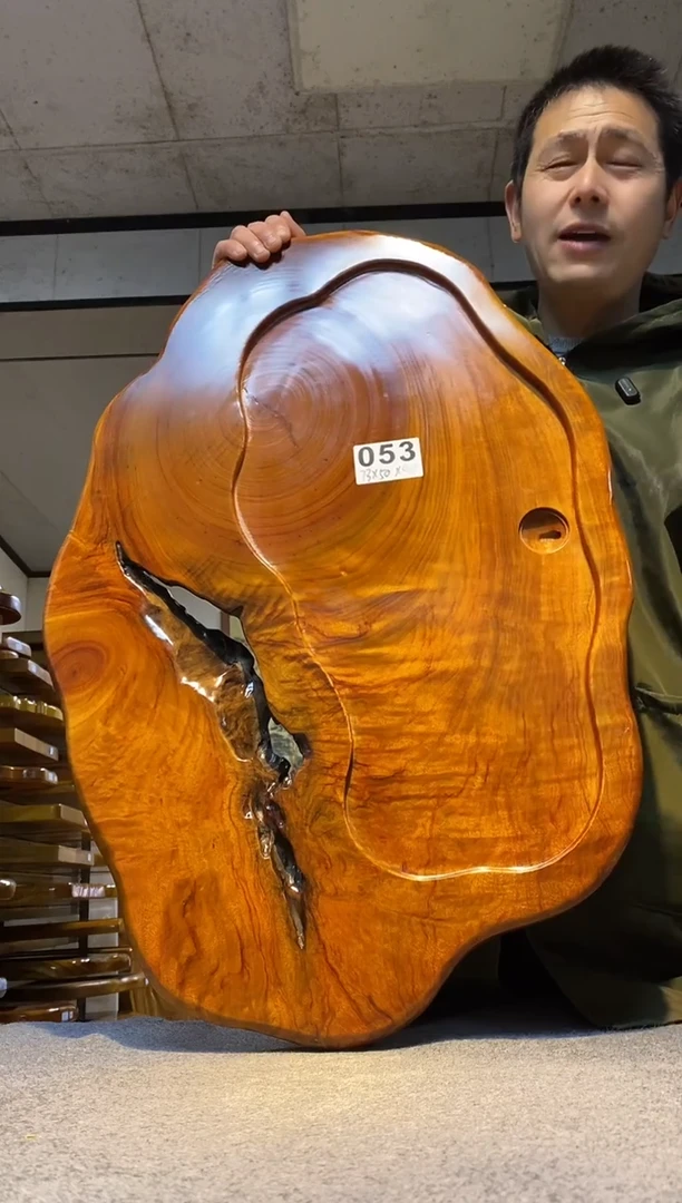 实木茶盘 一物一拍（不含配件）