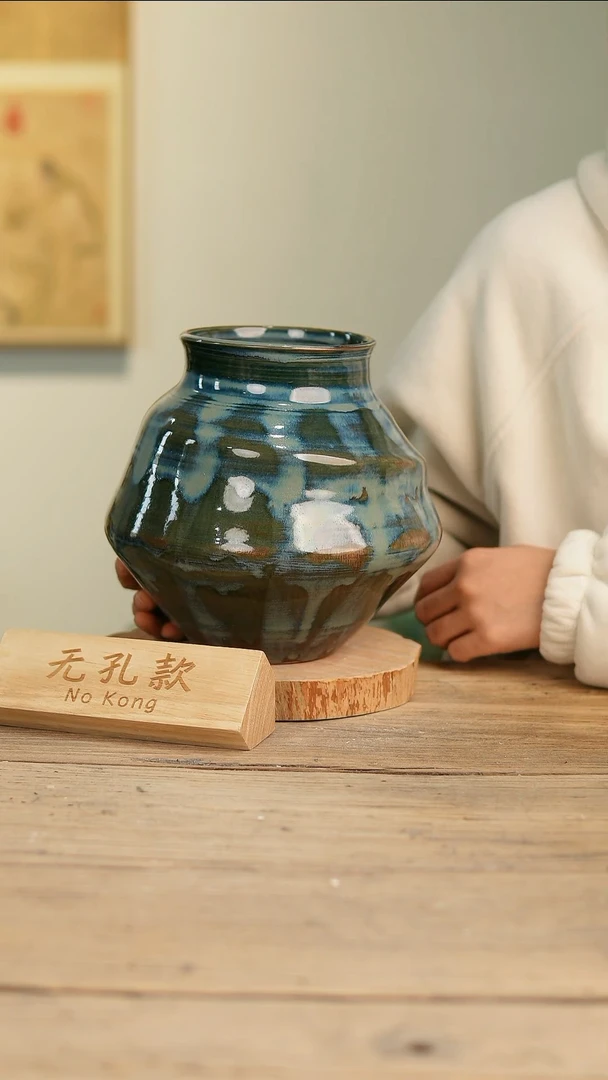 【闪购商品】摆件21-165高22口12误差2无孔