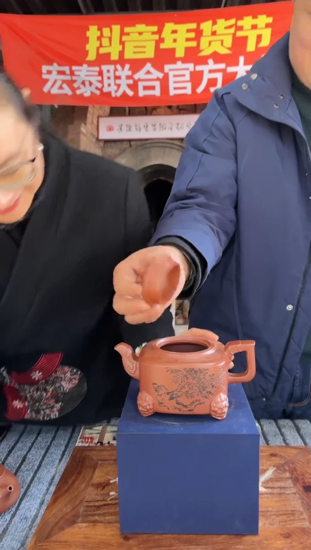 【闪购商品】瓷片GY【宏泰·瓷源】景德镇高端赏瓷