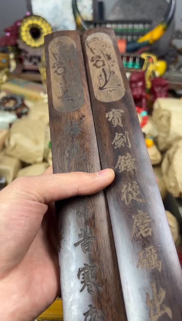 【闪购商品】主播推荐主播推荐
