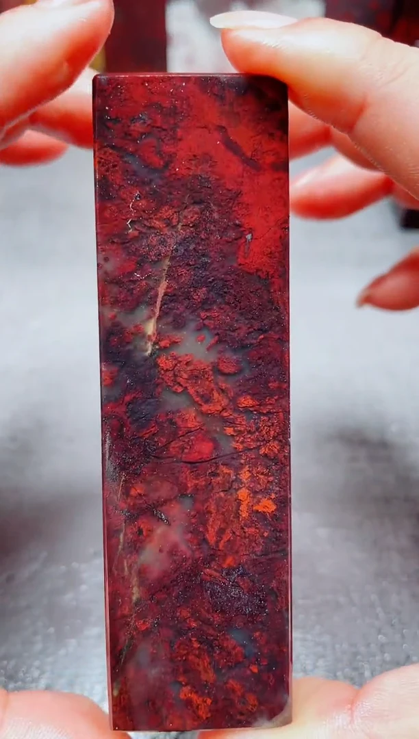 玉桂林鸡血玉素章--6