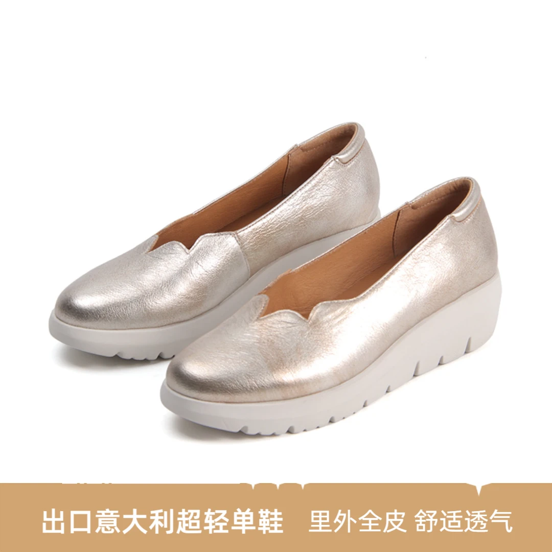 脚宽胖大脚骨大码夏季可穿单鞋意大利超轻奶奶鞋软底久站不累脚