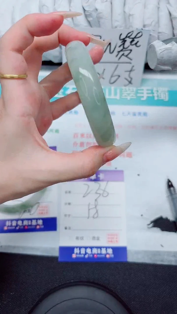石英质玉手镯未镶嵌236-58