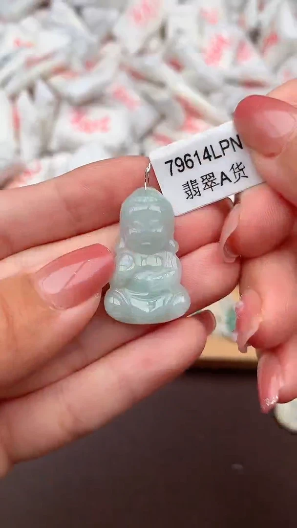 【闪购商品】翡翠挂件未镶嵌一