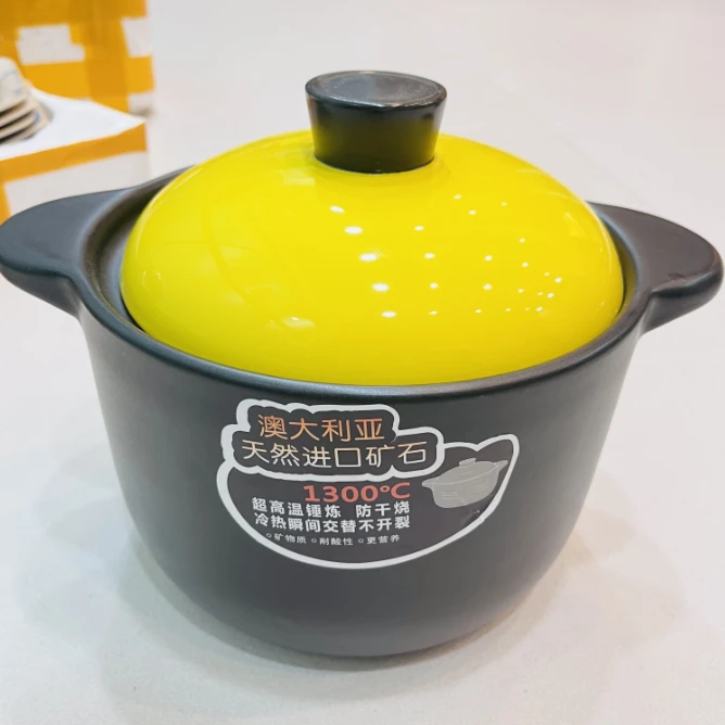 陶瓷煲5.0L砂锅创意大容量食材炖煮砂锅 煲汤炖粥一体锅