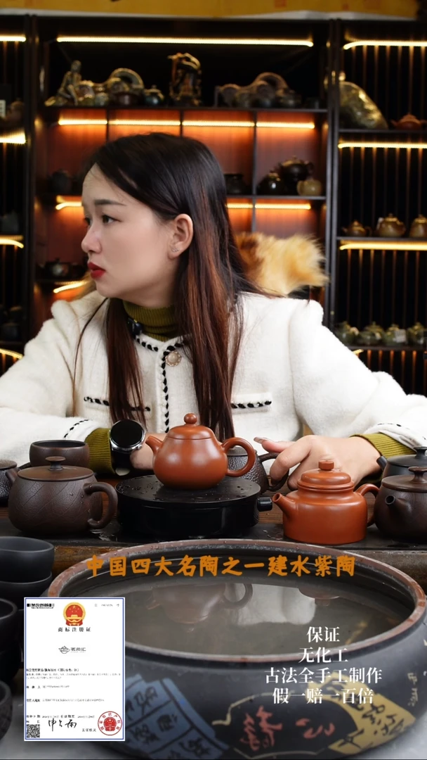 【闪购商品】建水紫陶复烧梨形壶+2杯