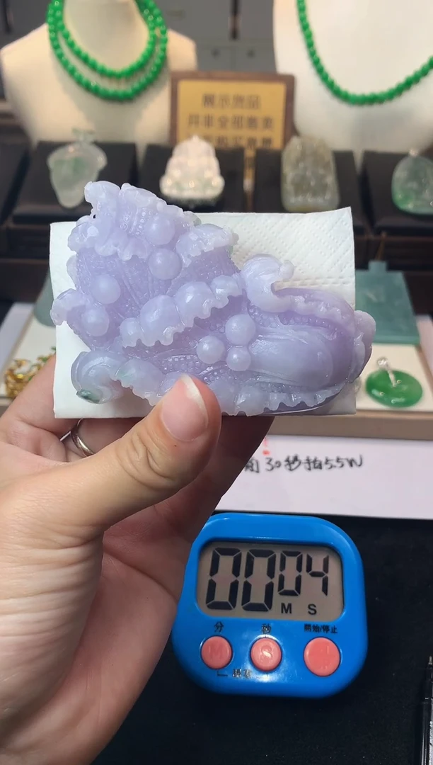 未镶嵌定制翡翠御*～毛货不退不换