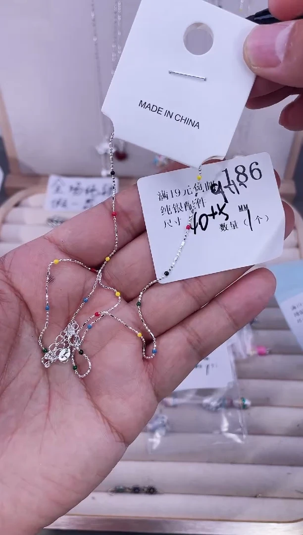 无925银纯银配件186