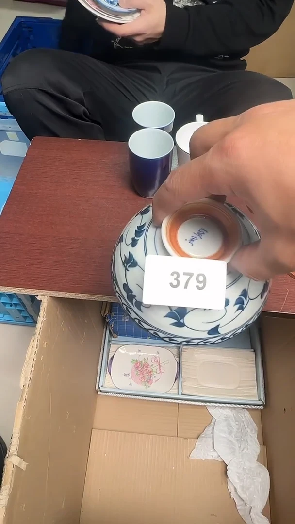 瓷片瓷器瓷器瓷器379