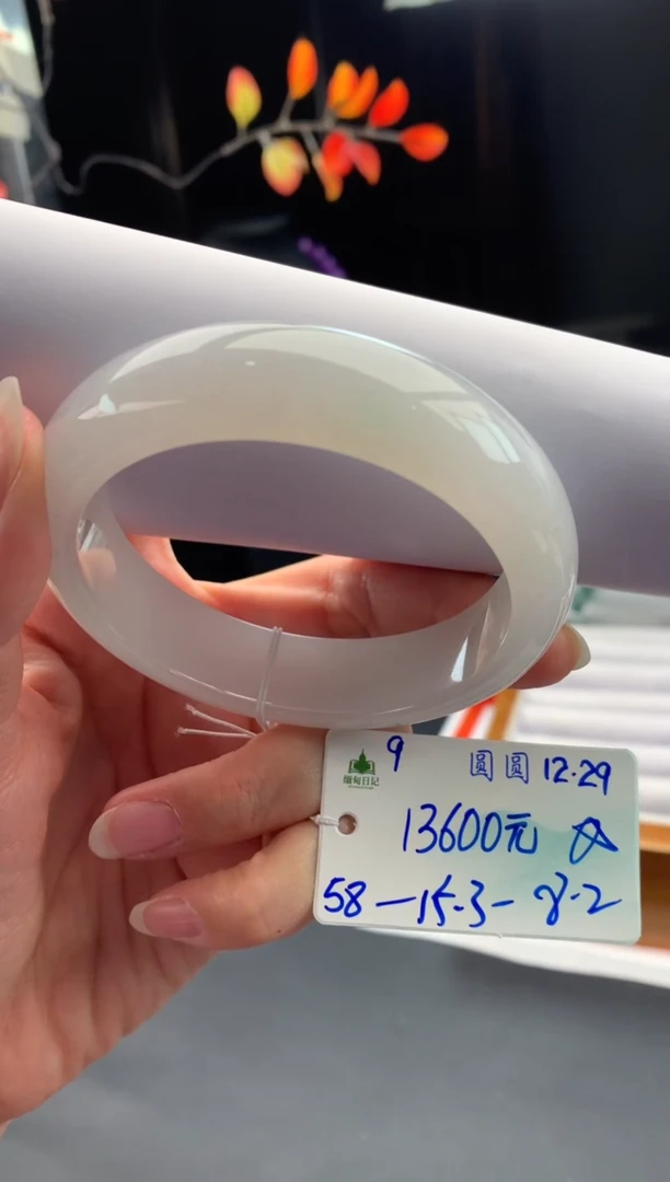 未镶嵌手镯翡翠翡翠自带#送人#，假一赔三