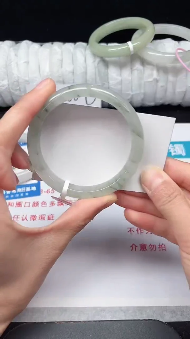 未镶嵌手镯石英质玉127-58/59