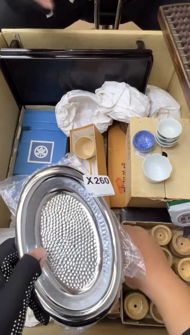 瓷片嘟*嘟中古商品谨慎参拍260