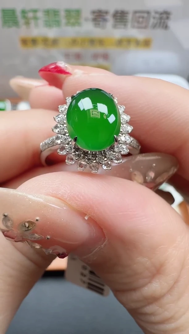 18K金镶嵌戒指翡翠燕*寄售回流，24小时鉴赏期