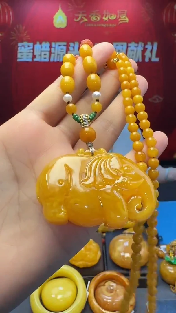 琥珀吊坠(赠链)未镶嵌天然保真蜜蜡小象套装