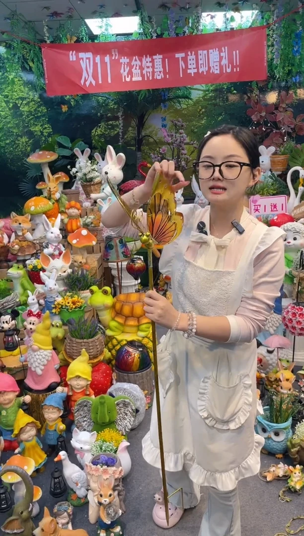 花园庭院摆件&00&