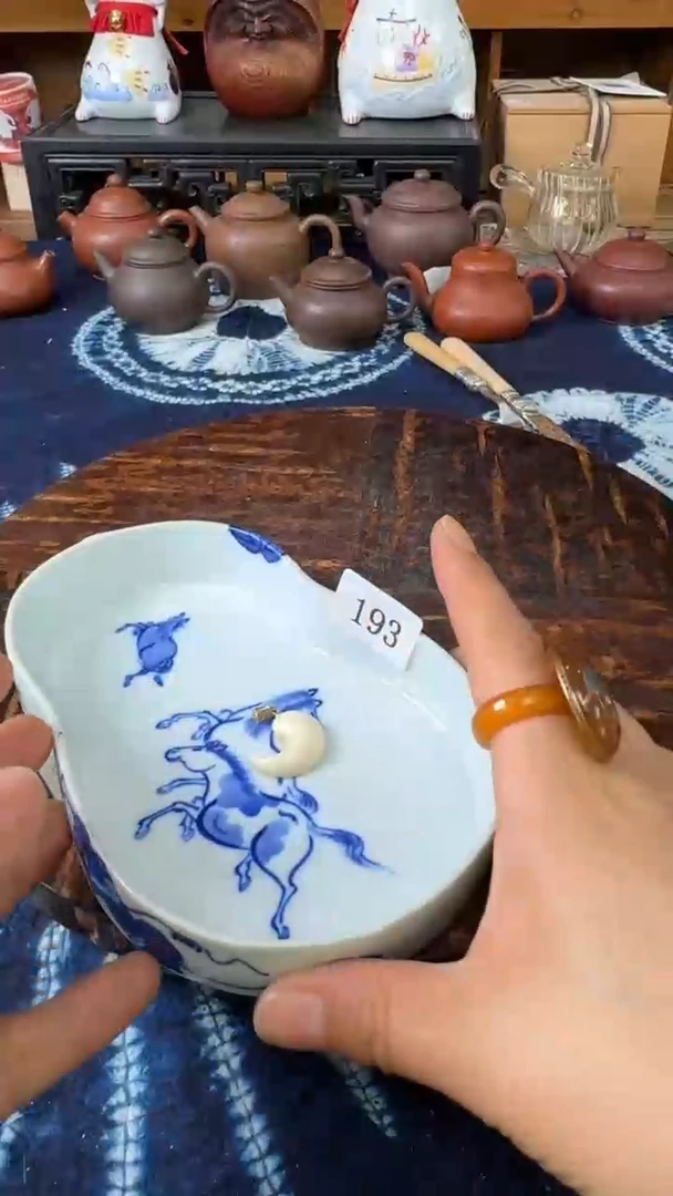 彩*茶道具瓷器茶器