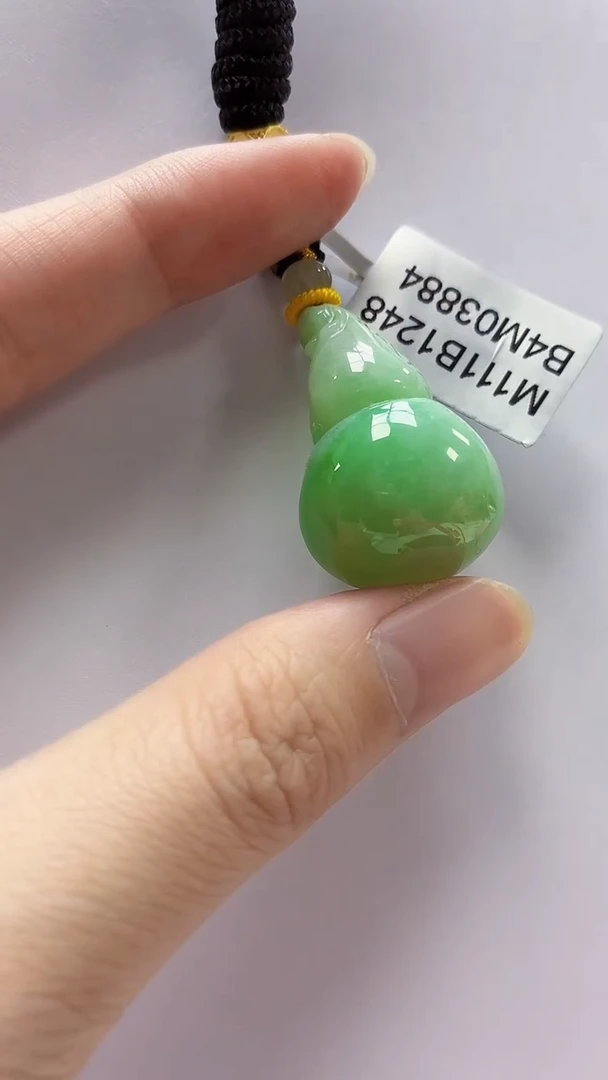 未镶嵌定制翡翠4688zm-毛货挂件21葫芦