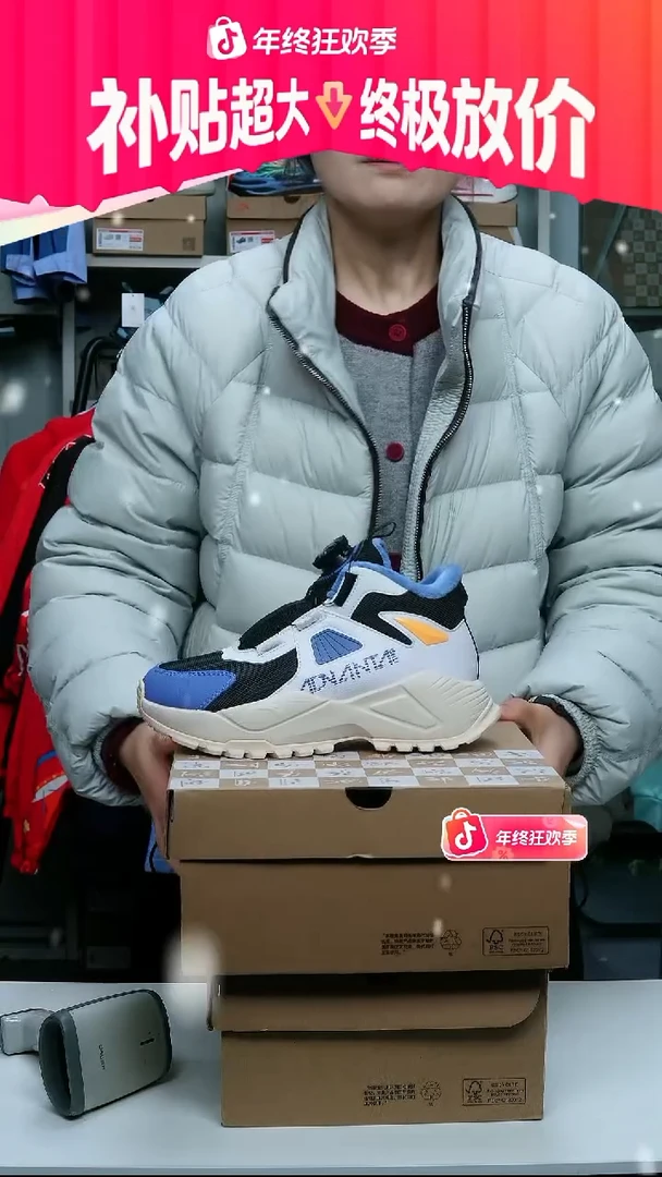 闪购安踏儿童断码孤品：35