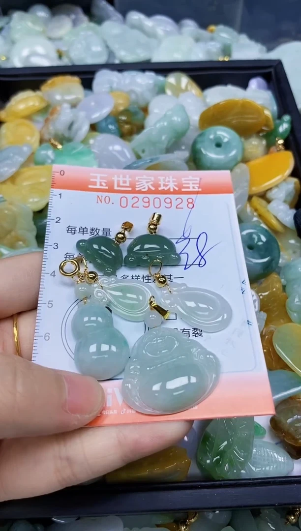 翡翠未镶嵌颈饰闪购0290928多样性发其一