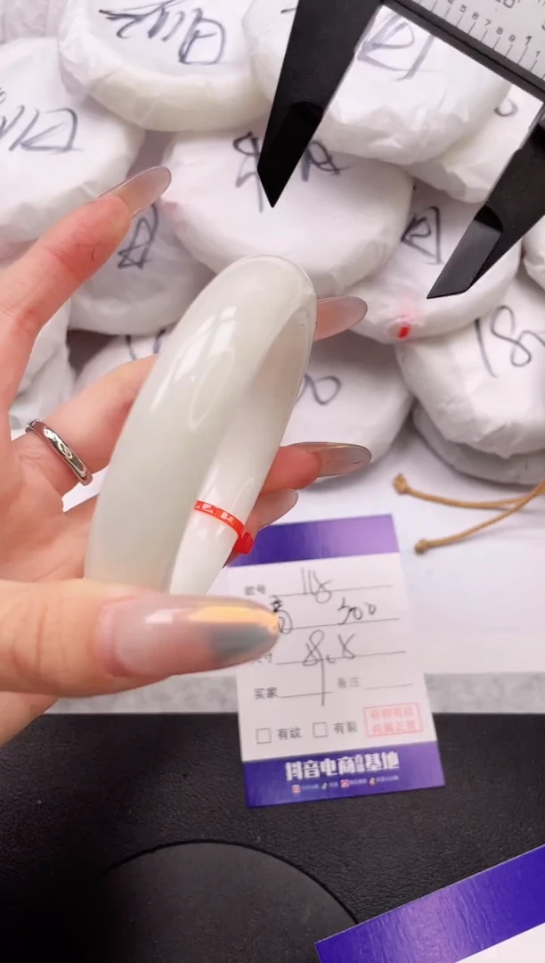 【闪购商品】和田玉手镯未镶嵌26K115-59