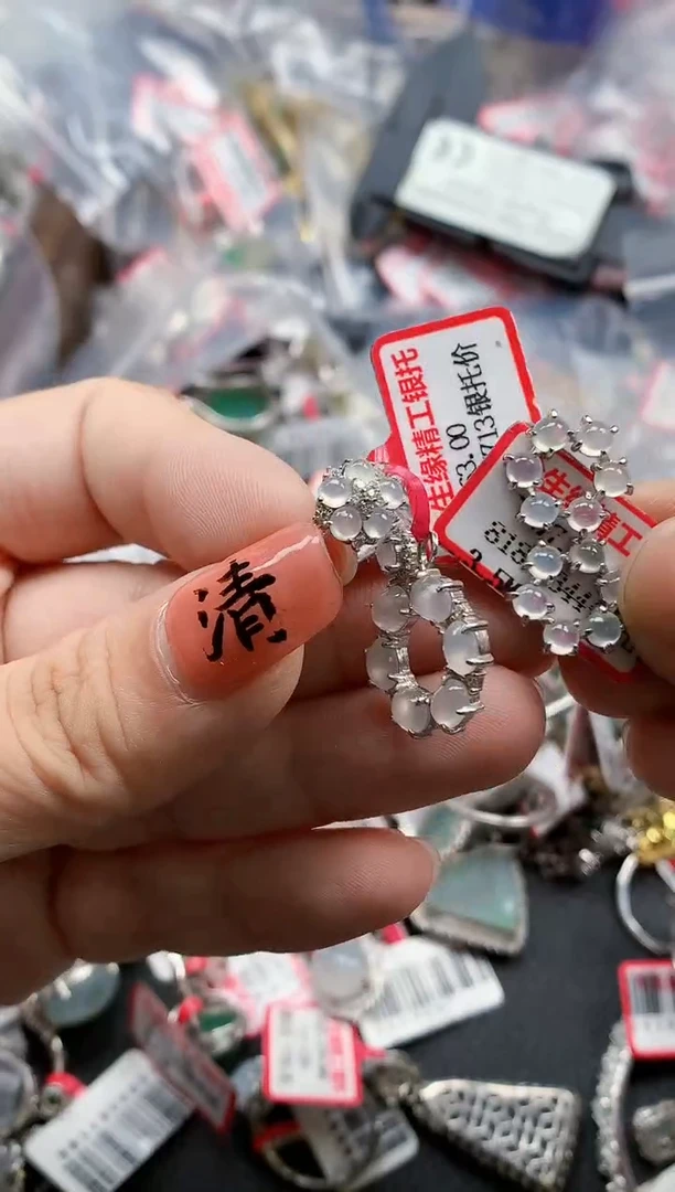 银S925镶嵌戒指翡翠天然A货缅甸翡翠