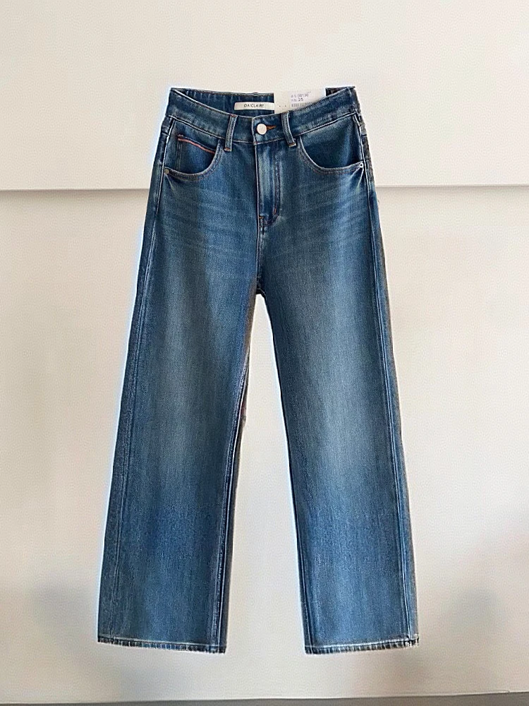 SU【198】代98 愫敏 MWMA春款百搭裤王四面弹粉标窄版阔腿牛仔长裤~