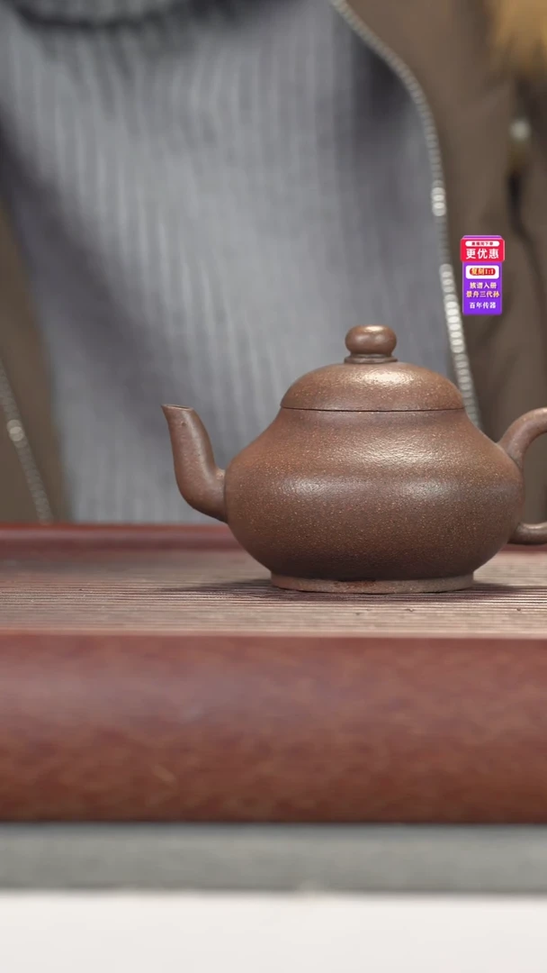 茶壶紫砂紫砂壶紫砂壶