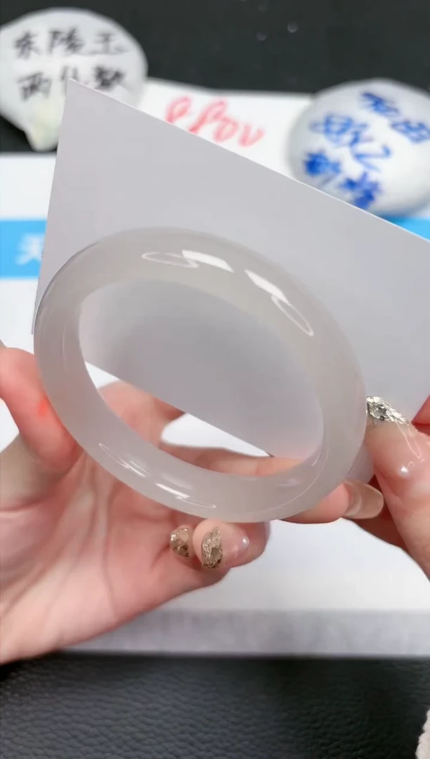 【闪购商品】石英质玉手镯未镶嵌92-57.4