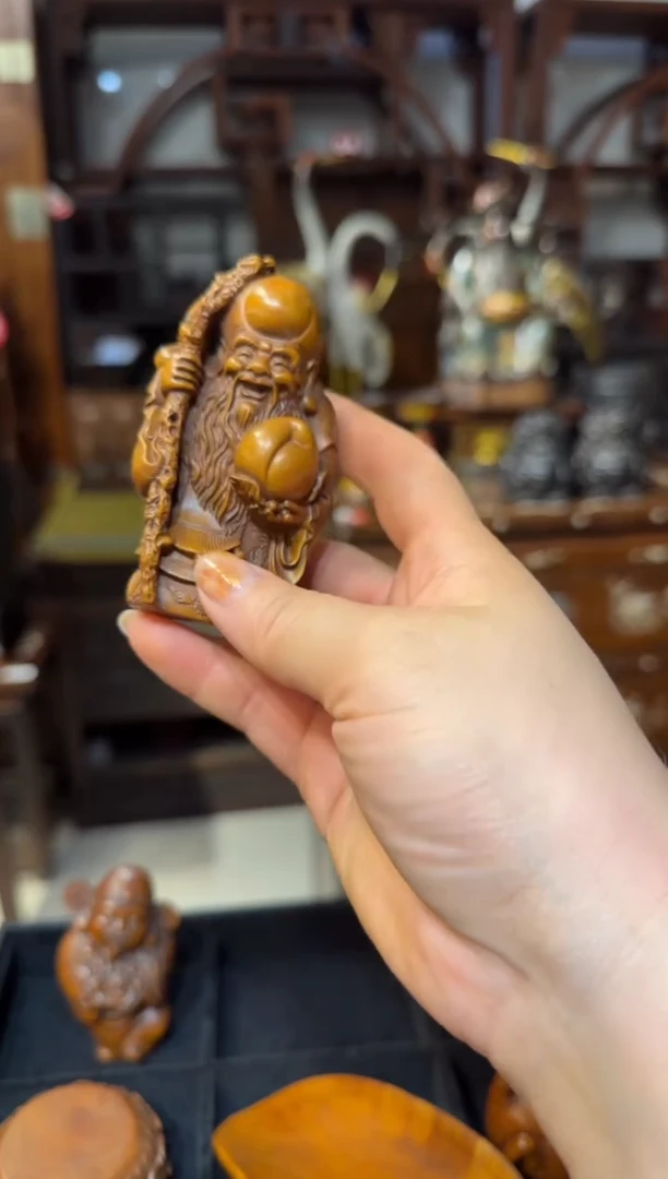 木黄杨木寿星80.88888888