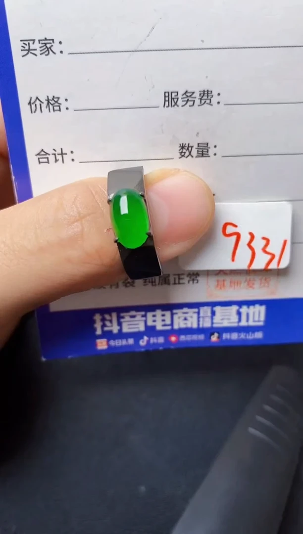 翡翠戒指银S925镶嵌22222222222