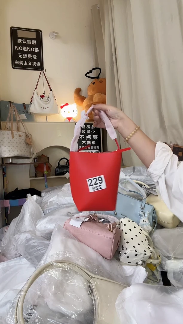PU以直播间链接为准 默认微瑕229