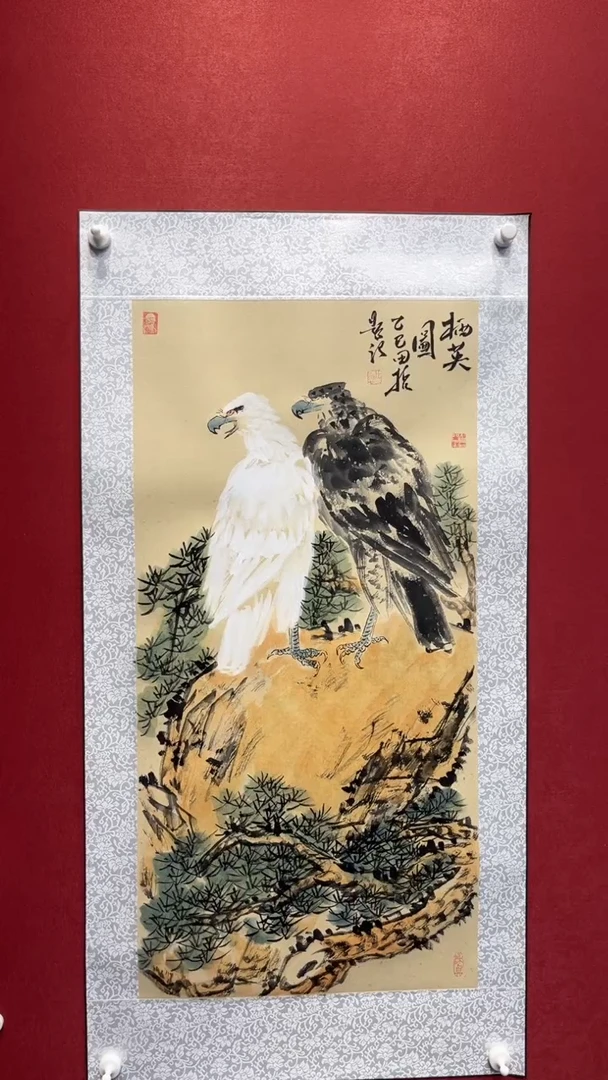 国画老师创作作品  84