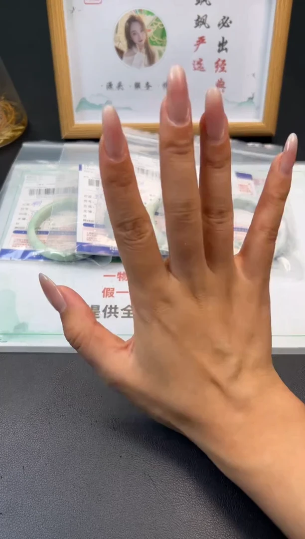 未镶嵌手镯定制翡翠✨****】手镯