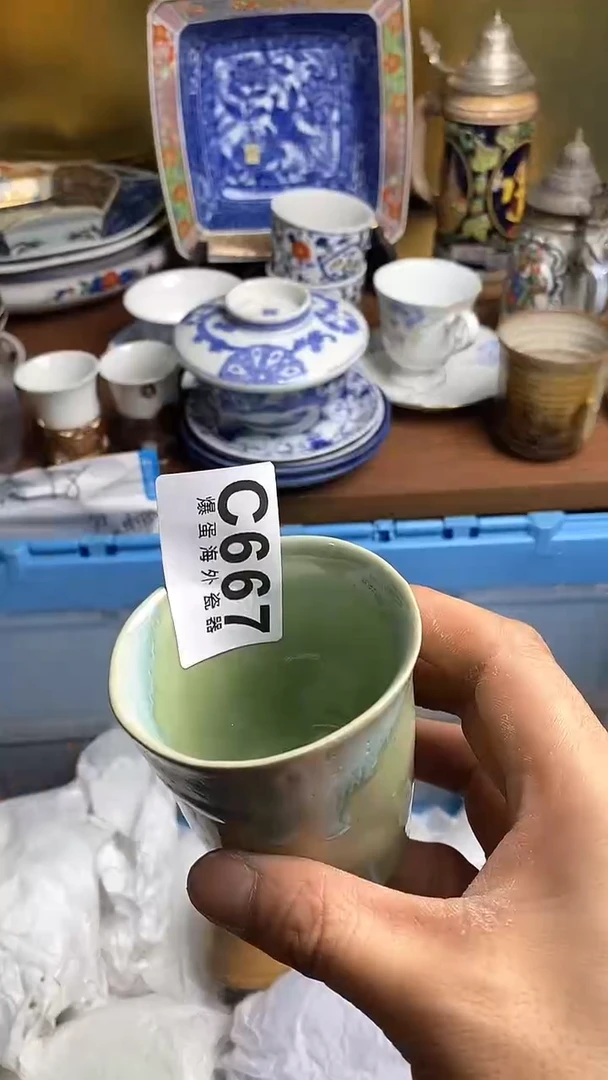 【闪购商品】瓷片666666666 667