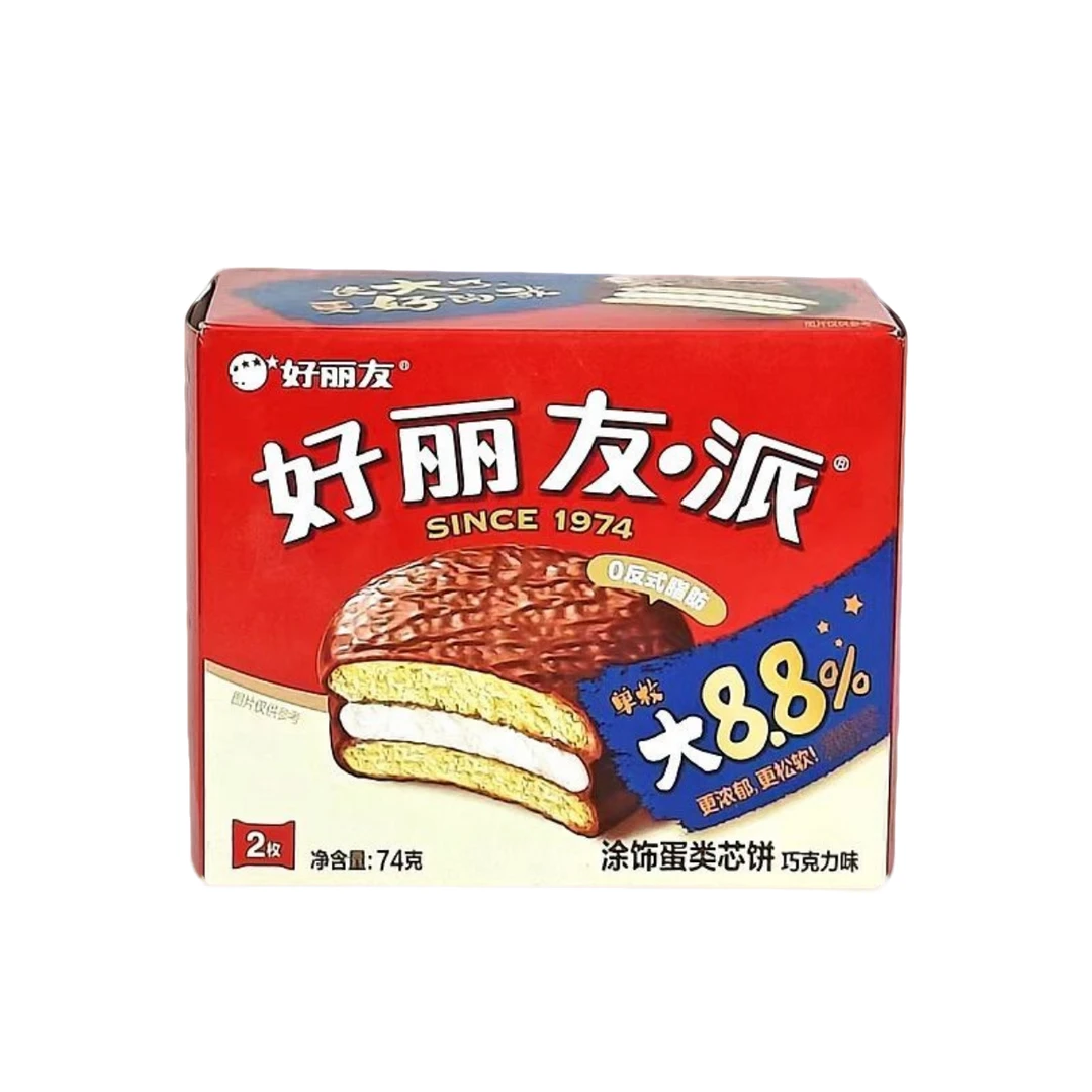 好丽友派 巧克力味派 2枚/盒
